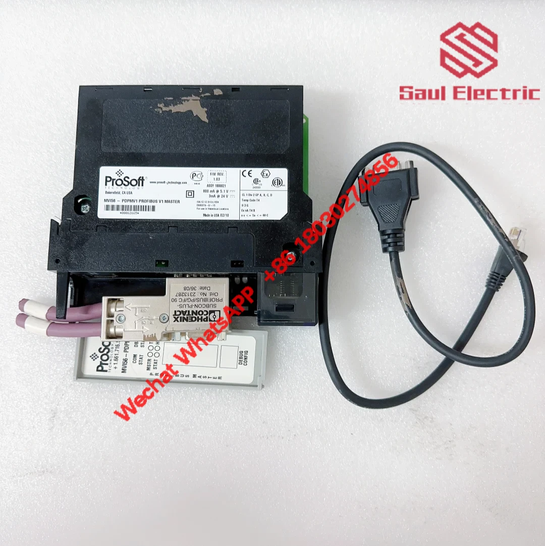 PROSOFT MVI56-PDPMV1 Control Module
