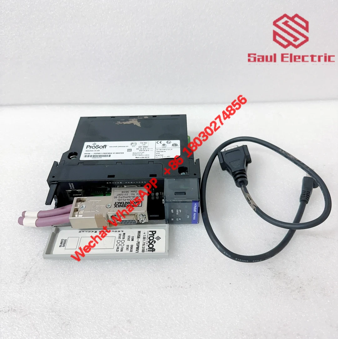 PROSOFT MVI56-PDPMV1 Control Module