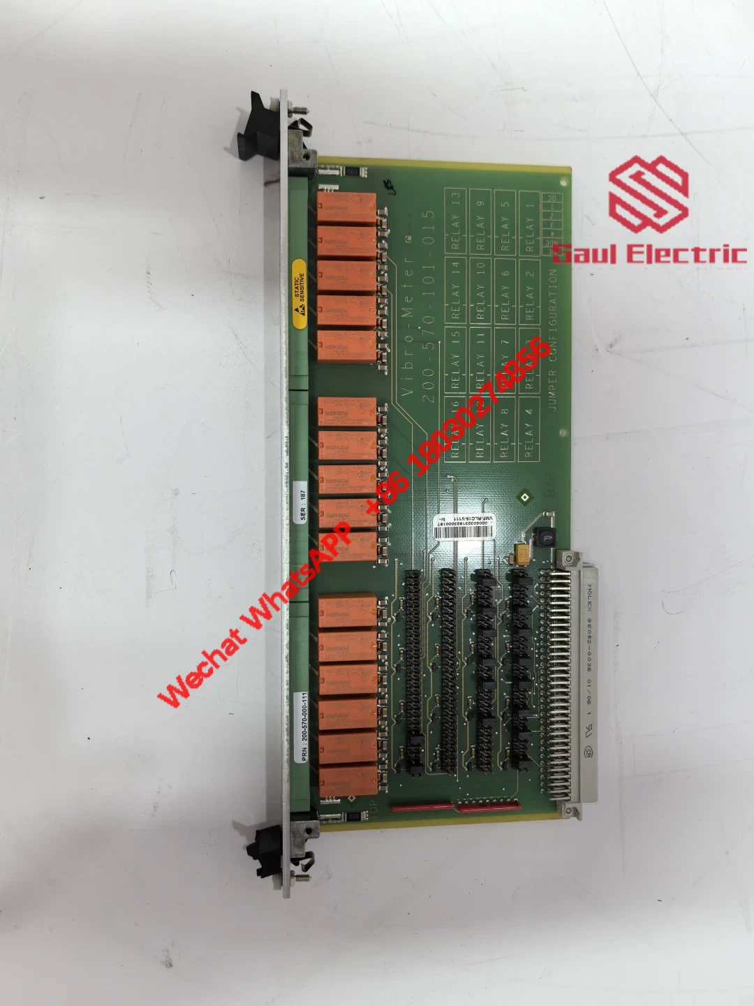 RLC16-V111 200-570-101-015 Industrial Control Module