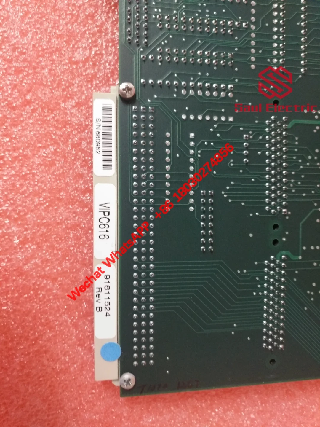 SBS VME-IP-CARRIER VIPC616 91611524 - Robust IP Carrier Module