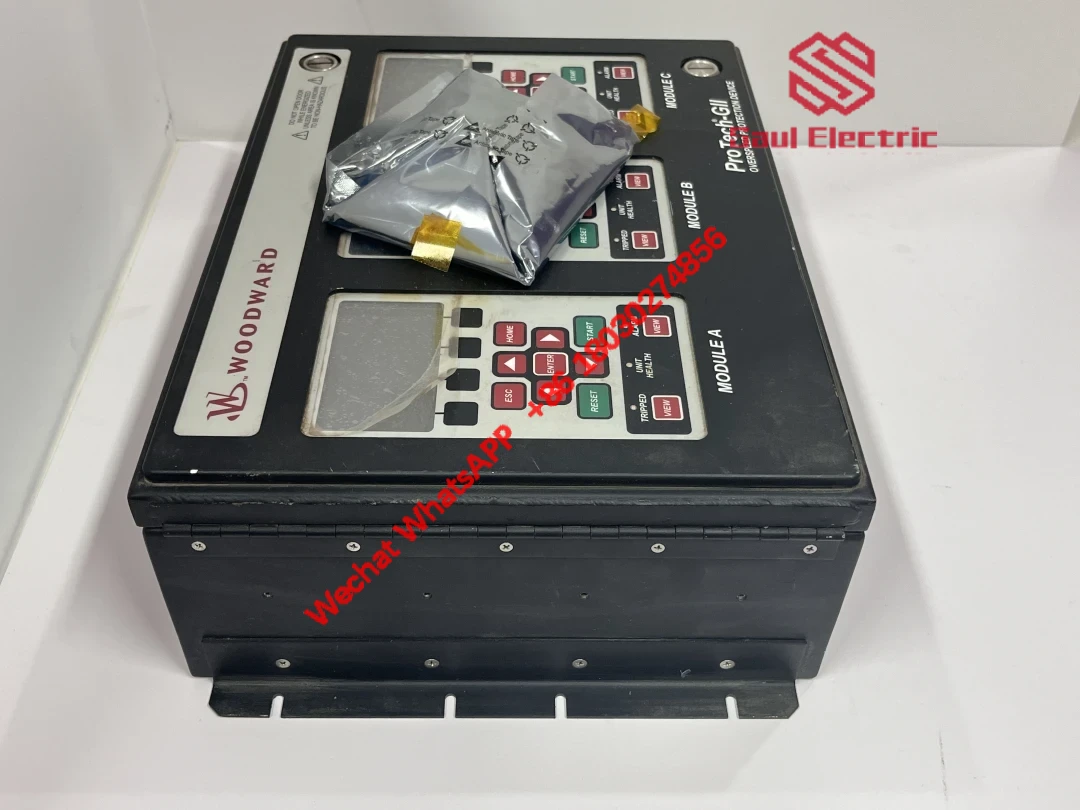 WOODWARD 8237-1246 Overspeed Protection - Advanced Safety Device for Industrial Control Systems