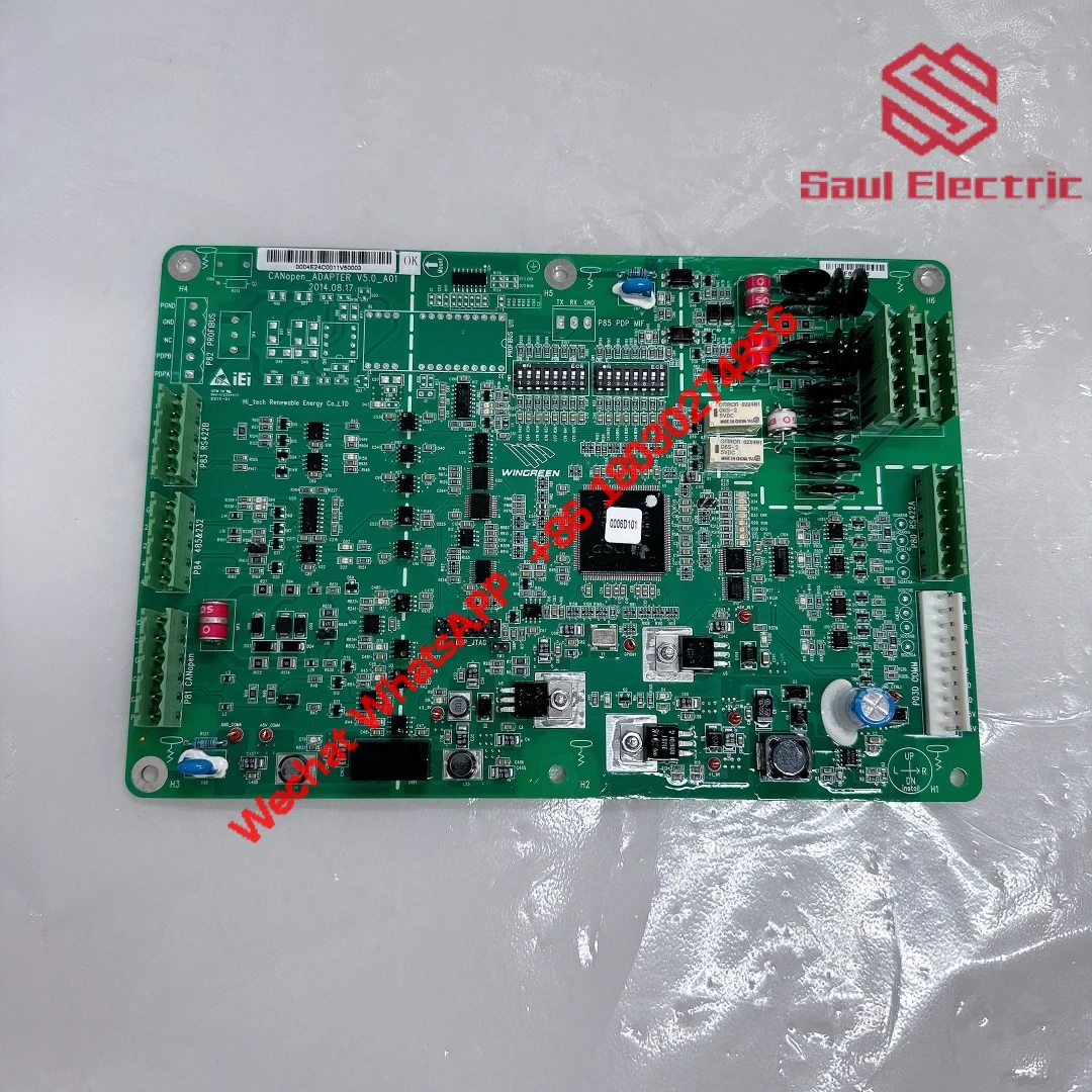 ABB 03ZSTI2-00-501-R Control Module, Advanced Automation Solution