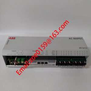 PPD113B01-10-150000 3BHE023784R1023  Central controller
